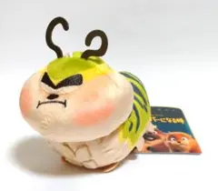 刺激強めでお送りしておりますカフェ 土方十四郎まとめ売り 刺激強めでお送りしておりますカフェ 土方十四郎まとめ売り - メルカリ