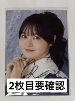 FRIDAY 5/15 22 白濱美兎 直筆サイン入りチェキ応募券 9枚 抽プレ