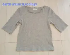 earth music&ecology グレー Tシャツ Mのサムネイル