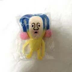 こびとずかんガチャガチャ3