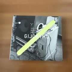 希少 YMO switch YellowMagicOrchestraポスター - メルカリ