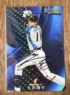 2025年最新】大谷翔平 サイン カードの人気アイテム - メルカリ