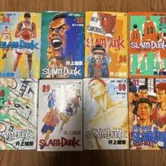 SLAM DUNK 全巻セット 24-31巻