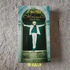 Gackt/Mizerable Single Box　CD＋VHS