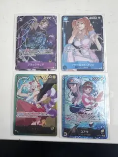 L*P様 ワンピース カードゲーム 4枚セット