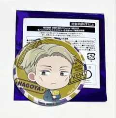 モッチー様 リクエスト 2点 まとめ商品