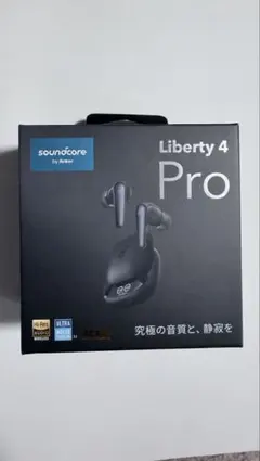 Soundcore Liberty 5 Pro ワイヤレスイヤホン 本体 - メルカリ