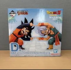 一番くじ ドラゴンボール D賞 孫悟天＆トランクス フィギュア - メルカリ