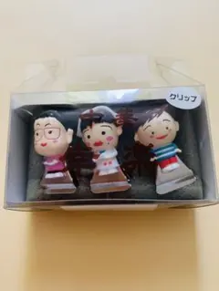 ★新品・匿名配送★渡る世間は鬼ばかりミニクリップ【3個入り】