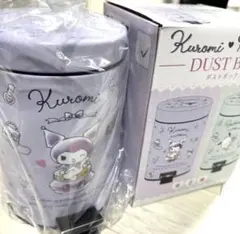 Item thumbnail for item 81b3b2d9-1fc5-483d-9527-7106925e3f0a