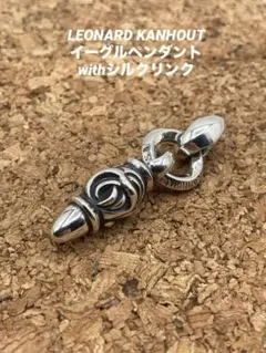 2026年最新】Lone ones リングの人気アイテム - メルカリ