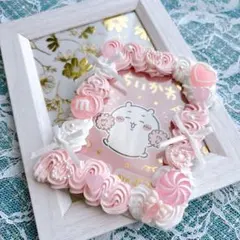 11：硬質ケース トレカケース ホイップデコB8 ピンク 白 リボン