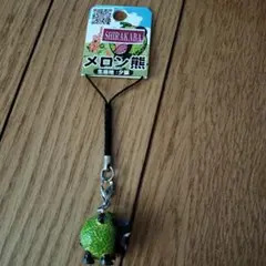 Item thumbnail for item ee8645e2-b670-40c8-82ee-48d7ed6076ab