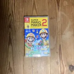 スーパーマリオメーカー2