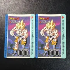 ドラゴンボールZ アマダ PPカード No.555 孫悟空 - メルカリ