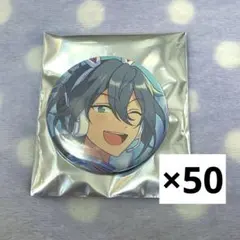 あんスタ コレクション 缶バッジ 2025 Aug. コレ缶 ニキ