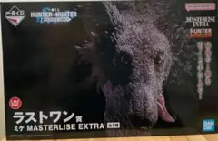一番 くじ ハンターハンター ラストワン 賞 ミケ