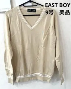 Item thumbnail for item d8906e90-9414-4e6e-bba3-21ad3aaa16de