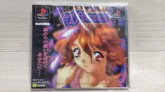 Item thumbnail for item 3f6e444f-90a7-4f13-9e66-c7328b384031