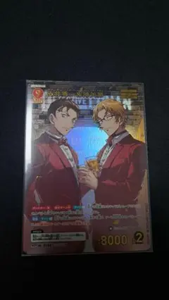 名探偵コナンカードゲーム　赤井秀一＆沖矢昴MRP名探偵コナン TCG 新たなる謎