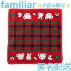 Item thumbnail for item 1cd04803-4c35-41a6-9fbe-5093547d0cdb