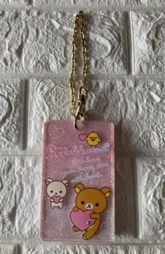 リラックマ　アクリル　カードケース【訳あり品】　パスケース