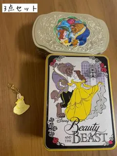 ディズニー　美女と野獣　空き缶2コとキーホルダー　3こセット