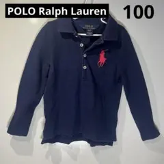 POLO Ralph Lauren 長袖　ポロシャツ　100cm ビッグポニー