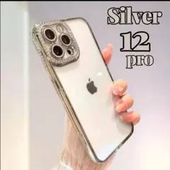 iPhone 12pro シルバー　ストーン　スマホケース カバー透明　クリア