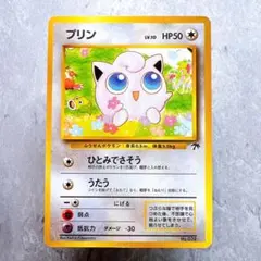 2026年最新】サザンアイランド psaの人気アイテム - メルカリ