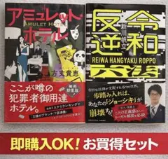 Item thumbnail for item 909b94f3-60cb-40b5-a936-4d9ddba0fe7d