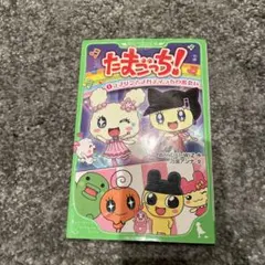 Item thumbnail for item 95d8499d-66d4-497b-9975-d29415ea3a25