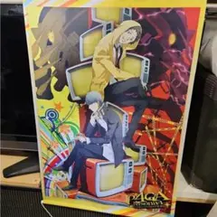 2026年最新】ペルソナ4 タペストリーの人気アイテム - メルカリ