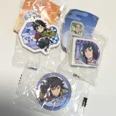 鬼滅の刃 くら寿司 冨岡義勇 ラバーチャーム 缶バッジ 消しゴム　ガチャ