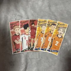 ハイキュー グッズ まとめ売り