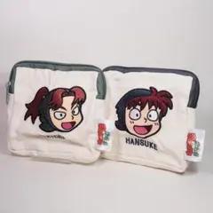 【２種セット】土井半助 山田利吉 忍たま乱太郎 スクエアポーチ