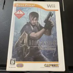 バイオハザード 4 Wii edition Best Price!