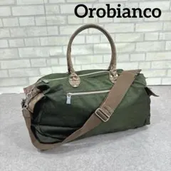 ＠アール様 リクエスト 3点 まとめ商品