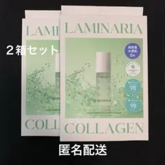 SOM☆1204★プロフ必読、値引き不可様 リクエスト 2点 まとめ商品