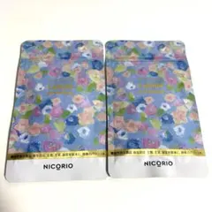 2袋set】新品未開封 ラクビプレミアム☆2026GWバーゲンSALE☆ - メルカリ