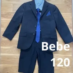 フォーマルスーツ　Bebe 120 入学式　卒園式 男の子　セレモニースーツ