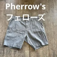 Pherrow's フェローズ　ショートパンツ　最終値下げ価格のサムネイル