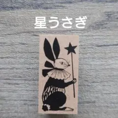 Item thumbnail for item 5c212020-39b5-4480-8d7a-f1388675fba9