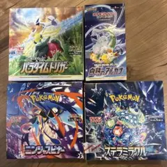 パラダイム　白熱　ニンジャ　ステラ各1box シュリンクなし　ペリペリ付きのサムネイル