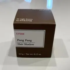 【ETUDE】ポンポンヘアシャドウ　ライトブラウンのサムネイル