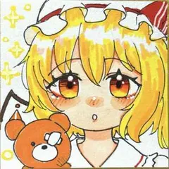 手描きイラスト】 東方project 豆色紙 フランドール・スカーレット