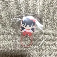 月足天音　アクリルリング
