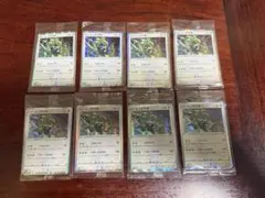 レックウザ M2a JP ポケモンカード 757枚 まとめ売り 引退品 - メルカリ