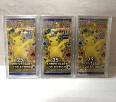 Item thumbnail for item 0764a77b-170f-4f93-9c92-2d015b4dc624