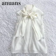 美品✨ アニュアンス 2way シアー ボリューム タイ ブラウス 23SS✨